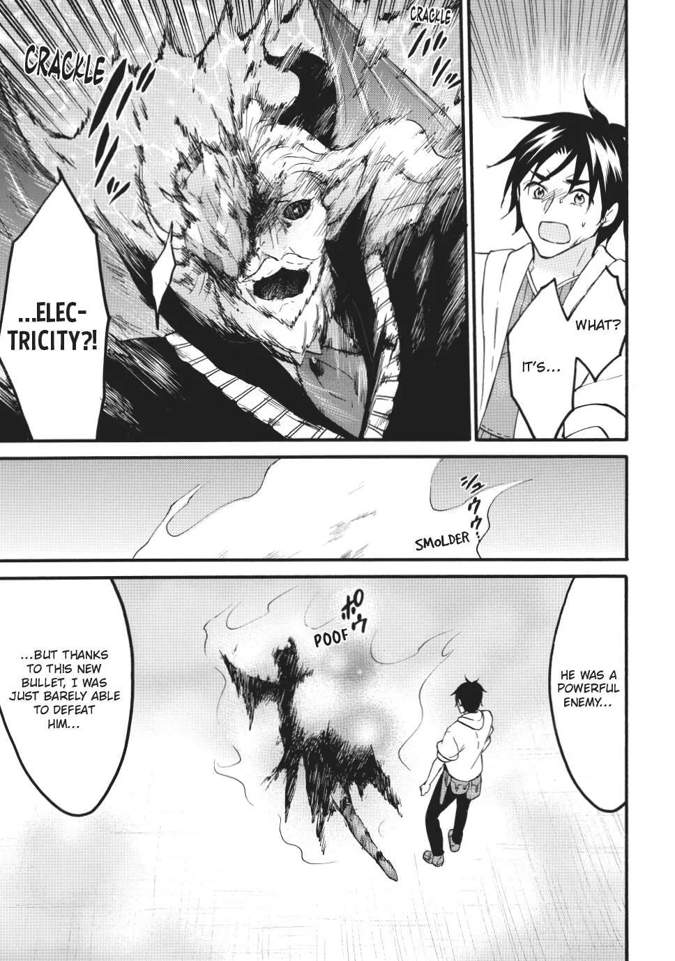 My Unique Skill Makes Me OP even at Level 1 Chapter 70.2 page 8 - 
