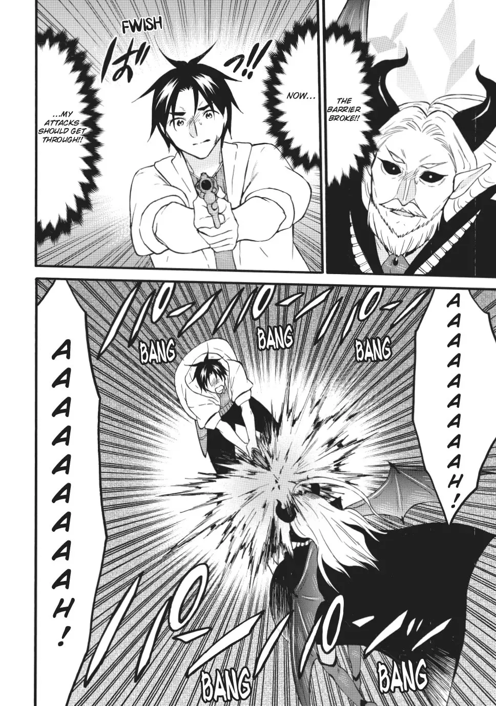My Unique Skill Makes Me OP even at Level 1 Chapter 70 page 20 - 
