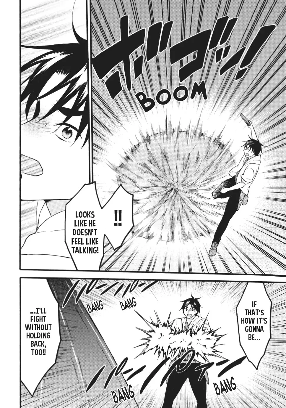 My Unique Skill Makes Me OP even at Level 1 Chapter 70 page 4 - 