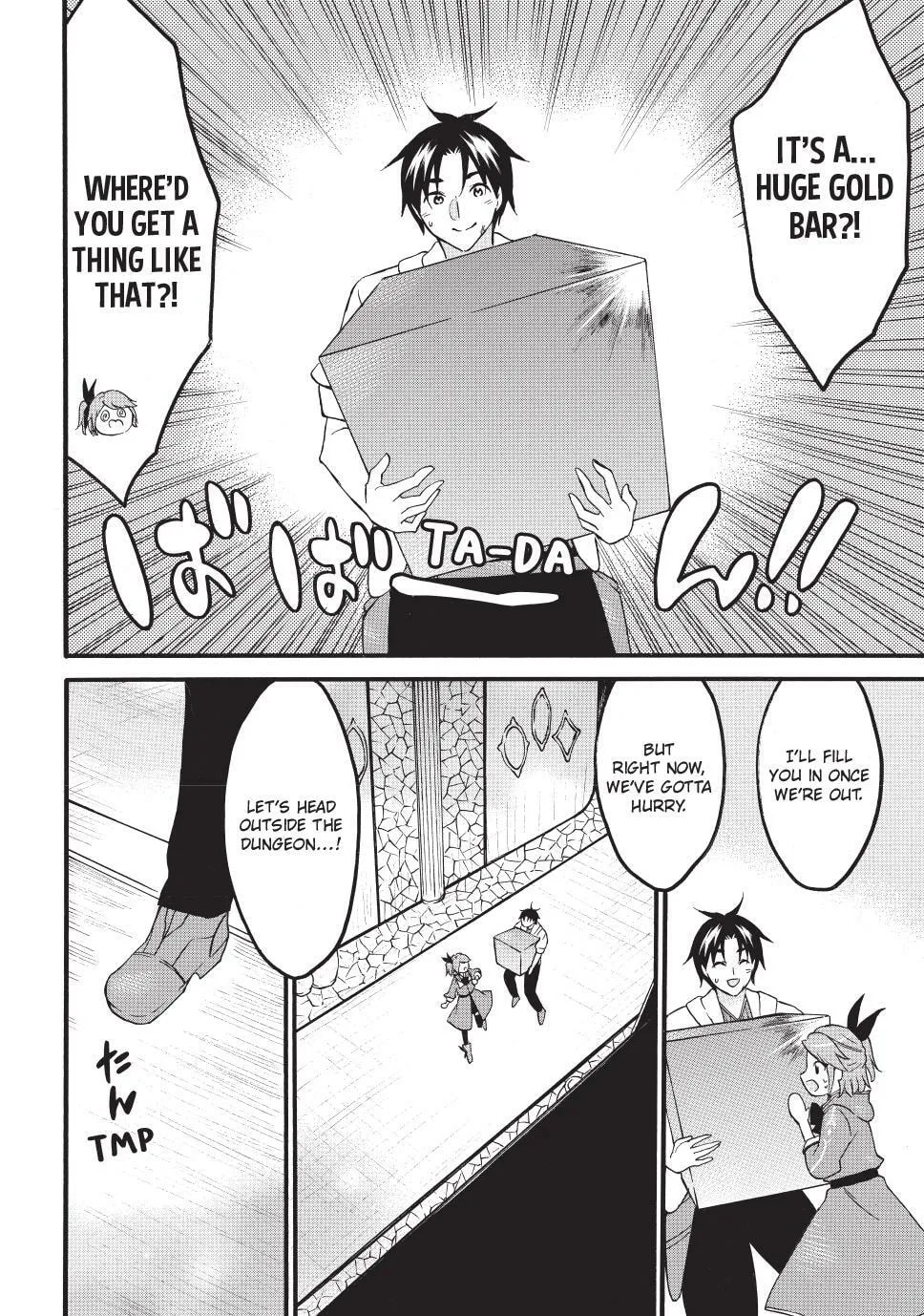 My Unique Skill Makes Me OP even at Level 1 Chapter 71.1 page 20 - 