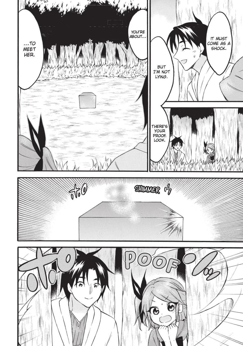 My Unique Skill Makes Me OP even at Level 1 Chapter 71.2 page 2 - 