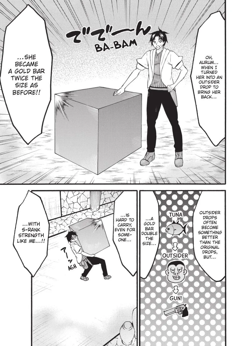 My Unique Skill Makes Me OP even at Level 1 Chapter 71.2 page 16 - 