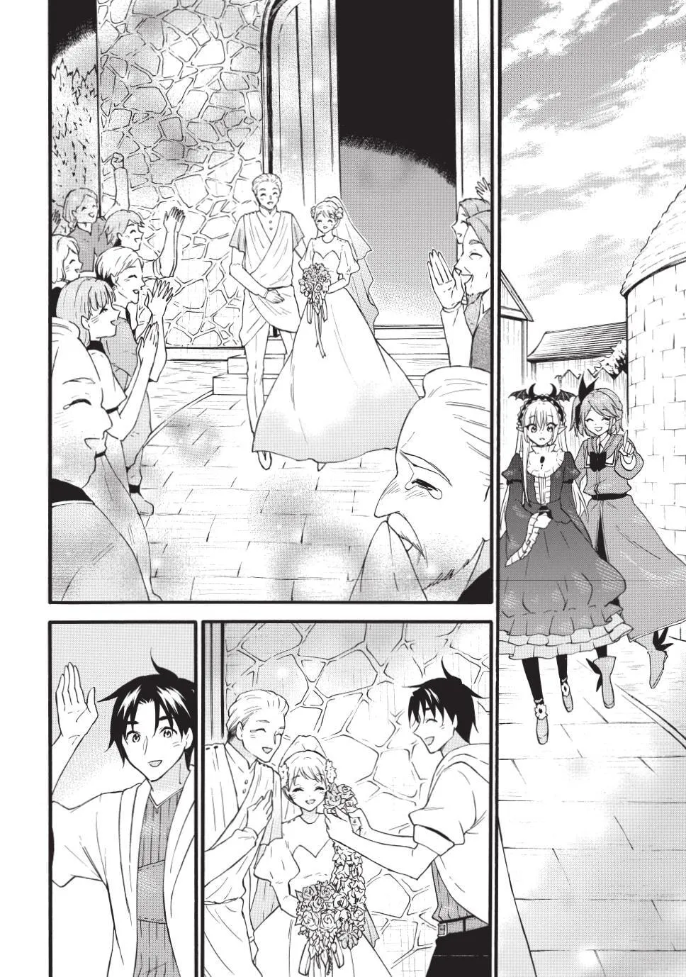 My Unique Skill Makes Me OP even at Level 1 Chapter 71.2 page 9 - 