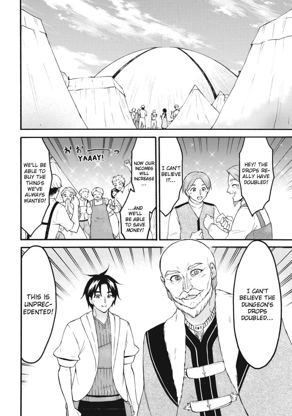My Unique Skill Makes Me OP even at Level 1 Chapter 72.1 page 2 - 