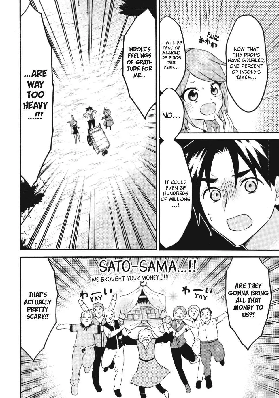 My Unique Skill Makes Me OP even at Level 1 Chapter 72.1 page 14 - 
