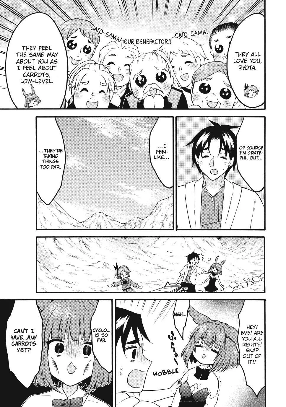 My Unique Skill Makes Me OP even at Level 1 Chapter 72.1 page 15 - 