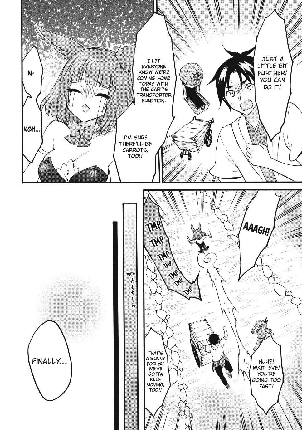 My Unique Skill Makes Me OP even at Level 1 Chapter 72.1 page 16 - 