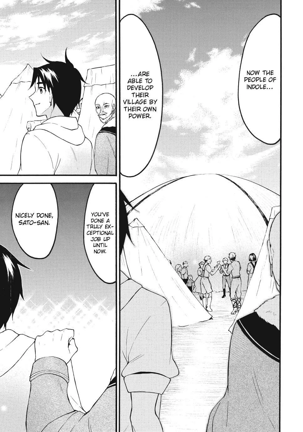 My Unique Skill Makes Me OP even at Level 1 Chapter 72.1 page 5 - 