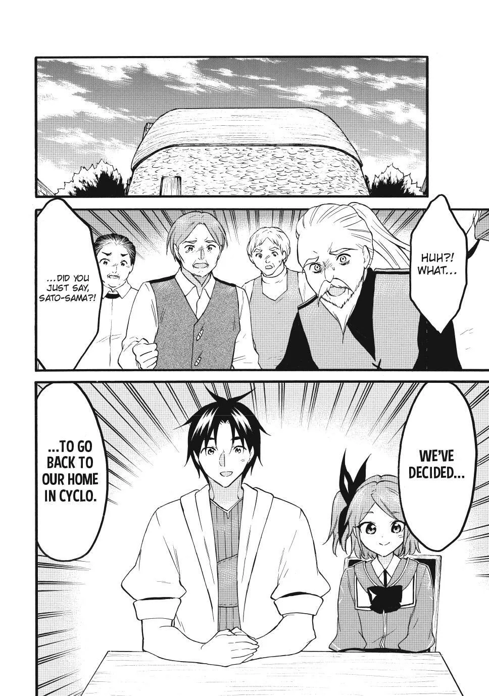 My Unique Skill Makes Me OP even at Level 1 Chapter 72.1 page 6 - 
