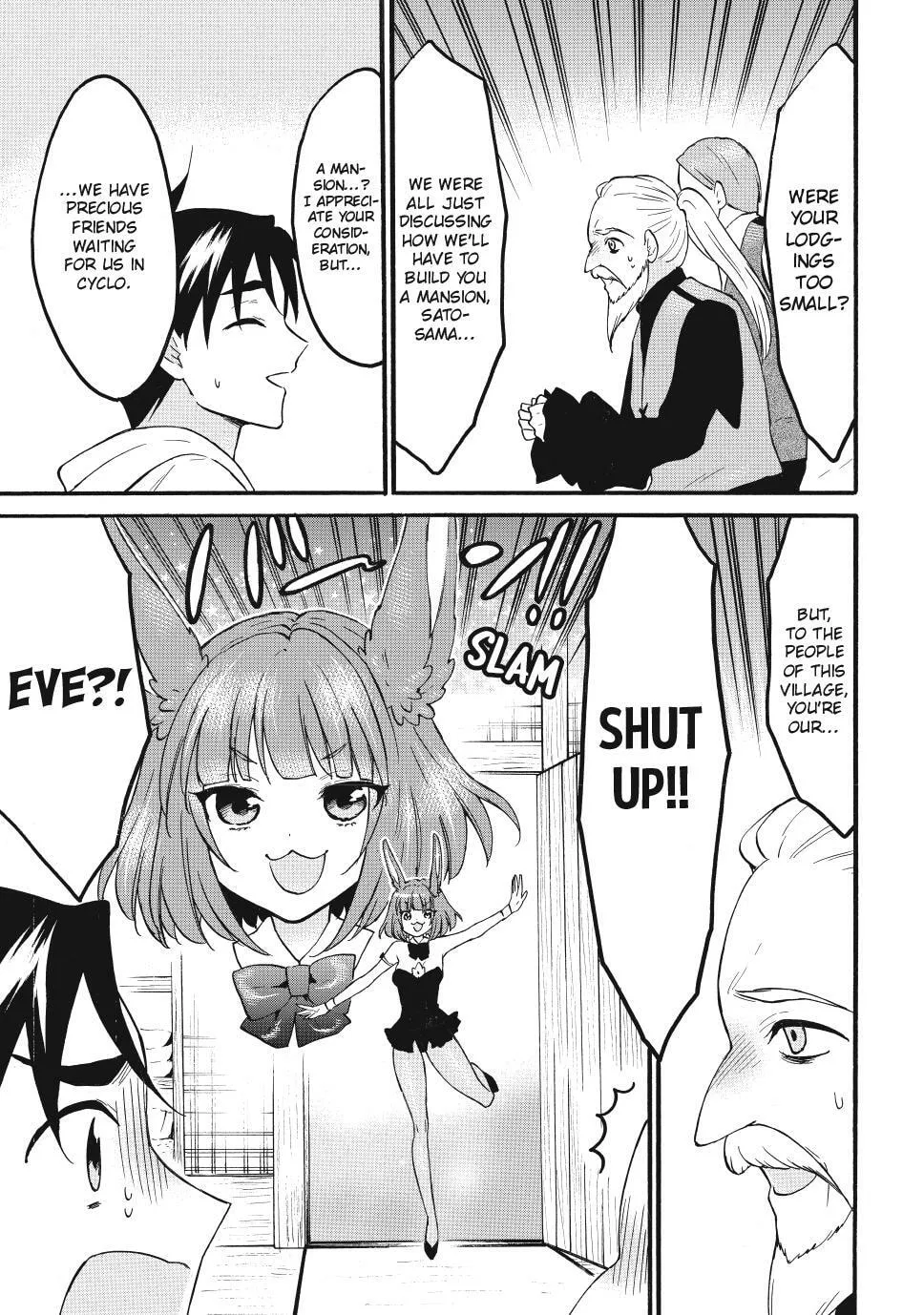 My Unique Skill Makes Me OP even at Level 1 Chapter 72.1 page 7 - 