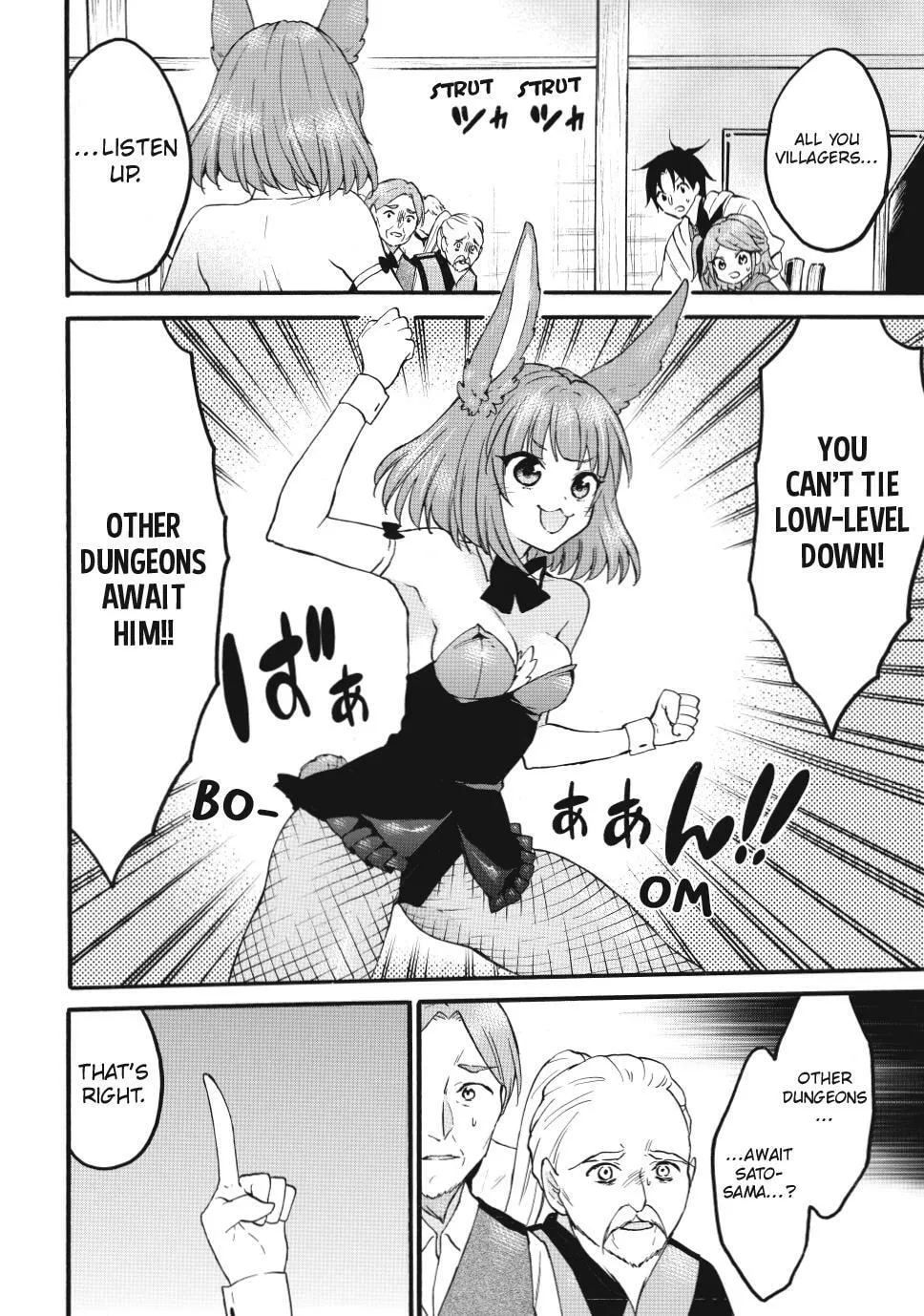 My Unique Skill Makes Me OP even at Level 1 Chapter 72.1 page 8 - 