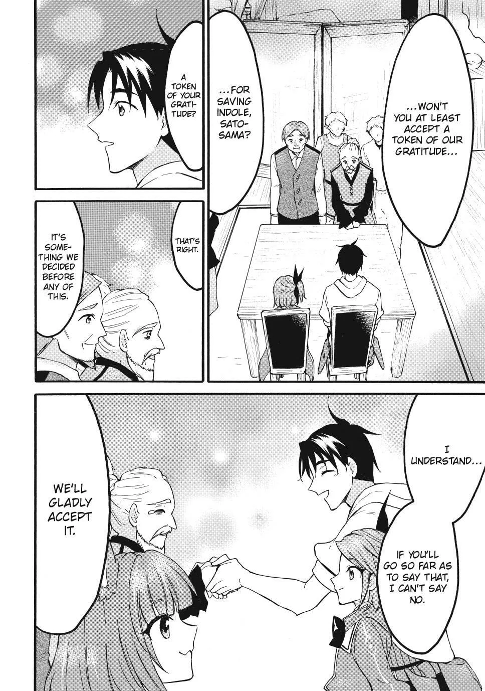 My Unique Skill Makes Me OP even at Level 1 Chapter 72.1 page 10 - 