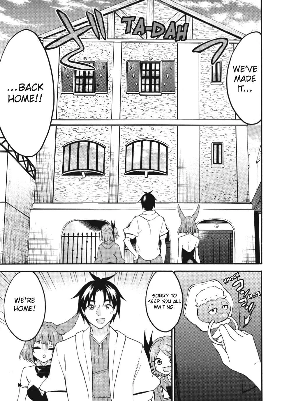 My Unique Skill Makes Me OP even at Level 1 Chapter 72.2 page 1 - 