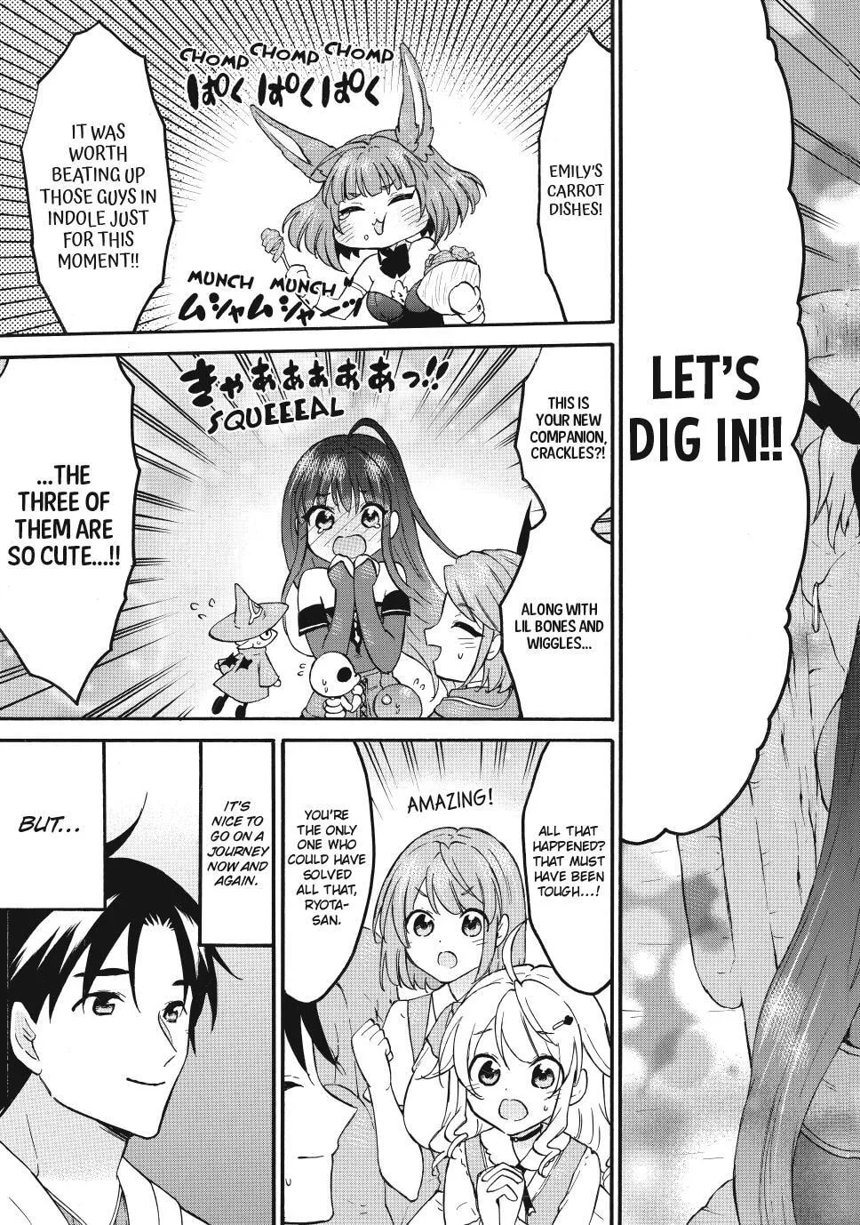 My Unique Skill Makes Me OP even at Level 1 Chapter 72.2 page 5 - 