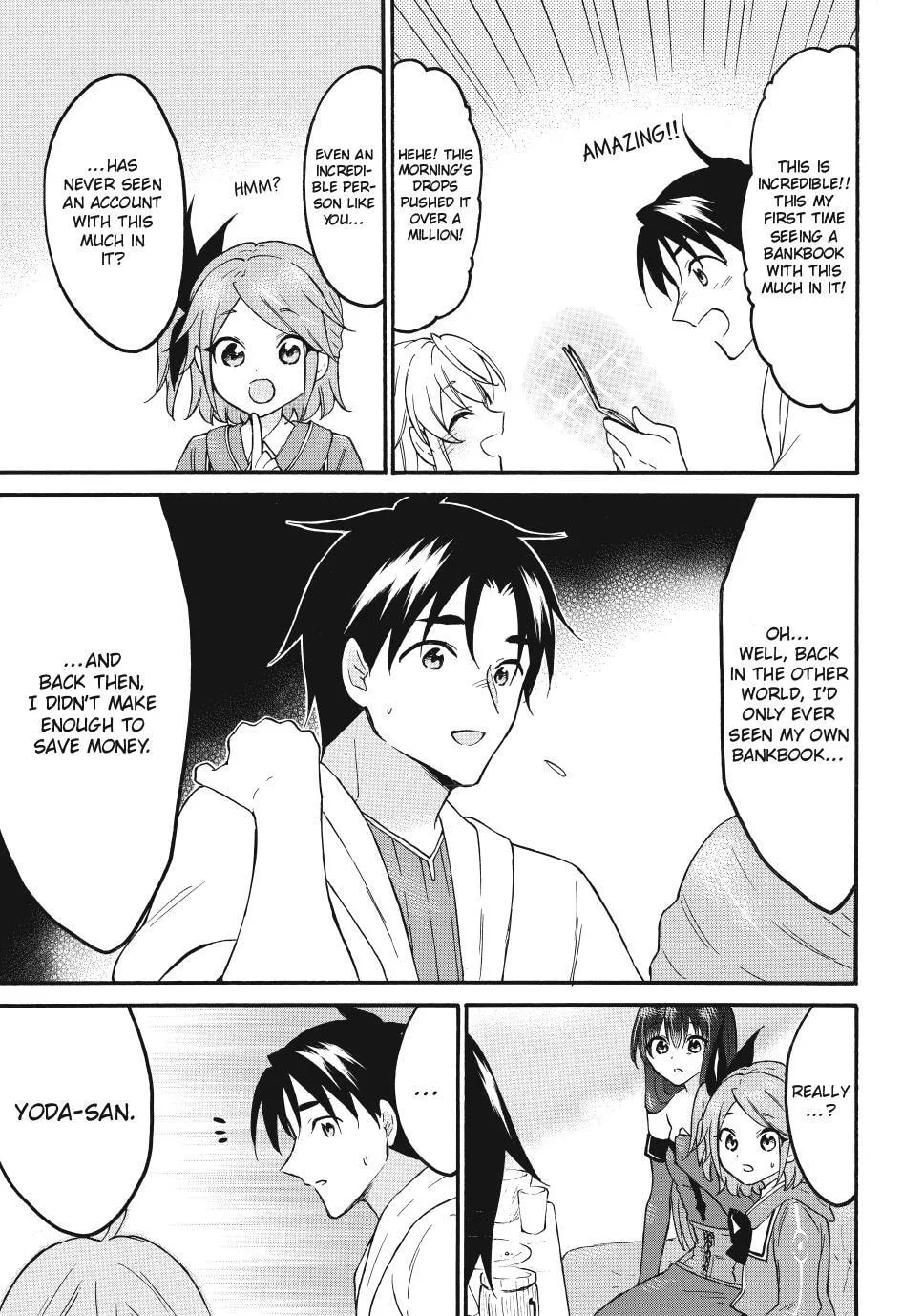 My Unique Skill Makes Me OP even at Level 1 Chapter 72.2 page 9 - 