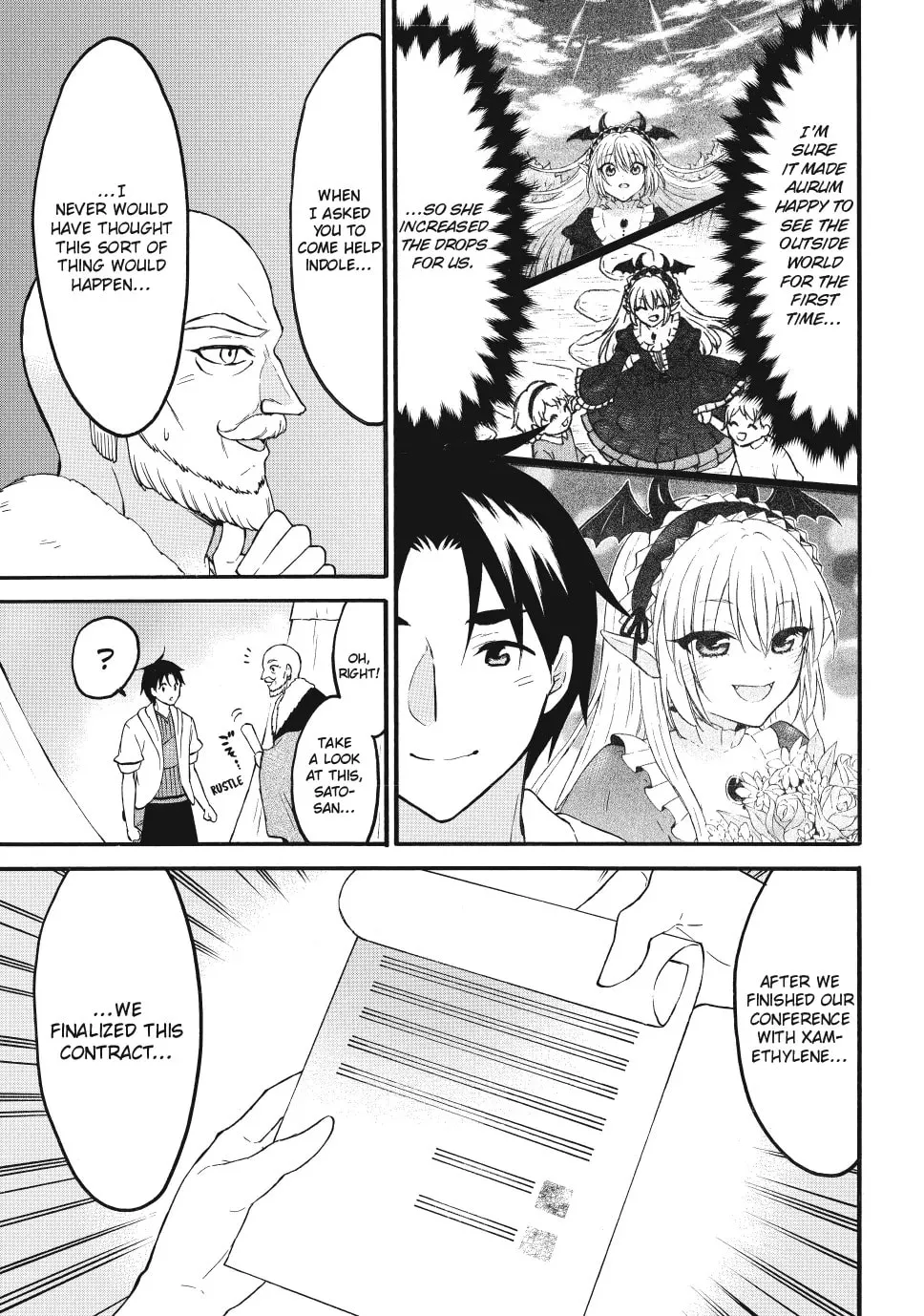 My Unique Skill Makes Me OP even at Level 1 Chapter 72 page 3 - 