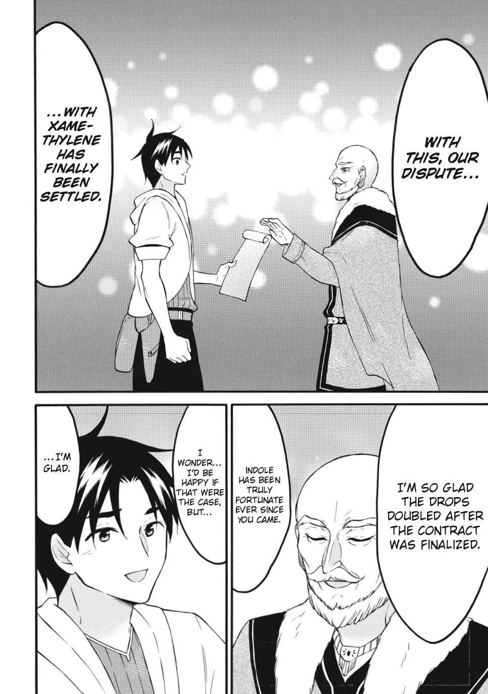My Unique Skill Makes Me OP even at Level 1 Chapter 72 page 4 - 