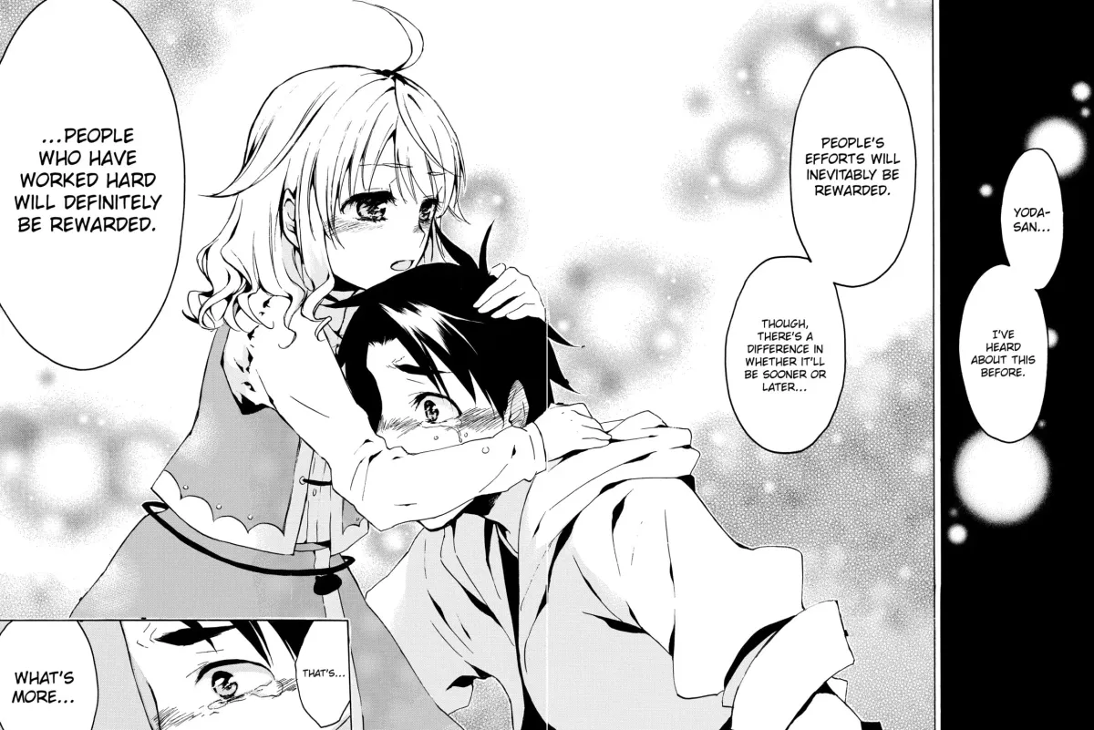 My Unique Skill Makes Me OP even at Level 1 Chapter 87 page 27 - 