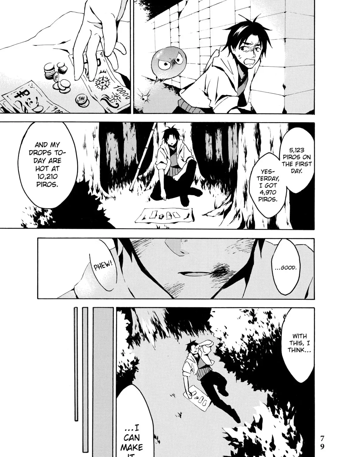 My Unique Skill Makes Me OP even at Level 1 Chapter 87 page 51 - 