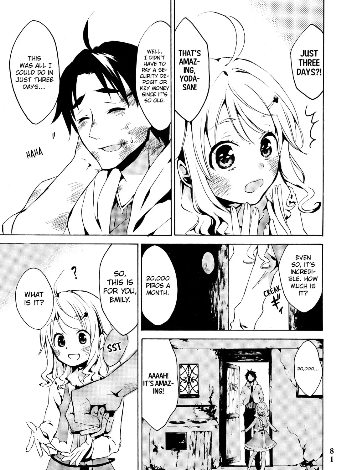 My Unique Skill Makes Me OP even at Level 1 Chapter 87 page 55 - 