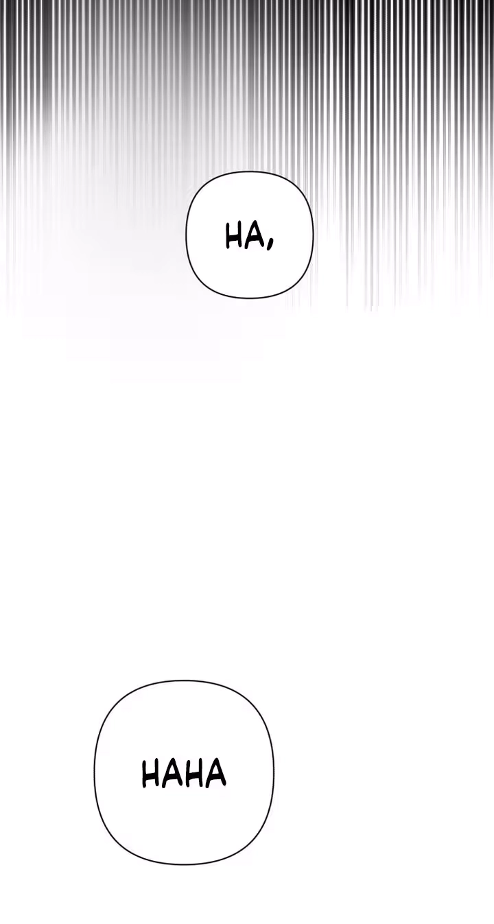 My Unknown Girlfriend Chapter 51 page 101 - 