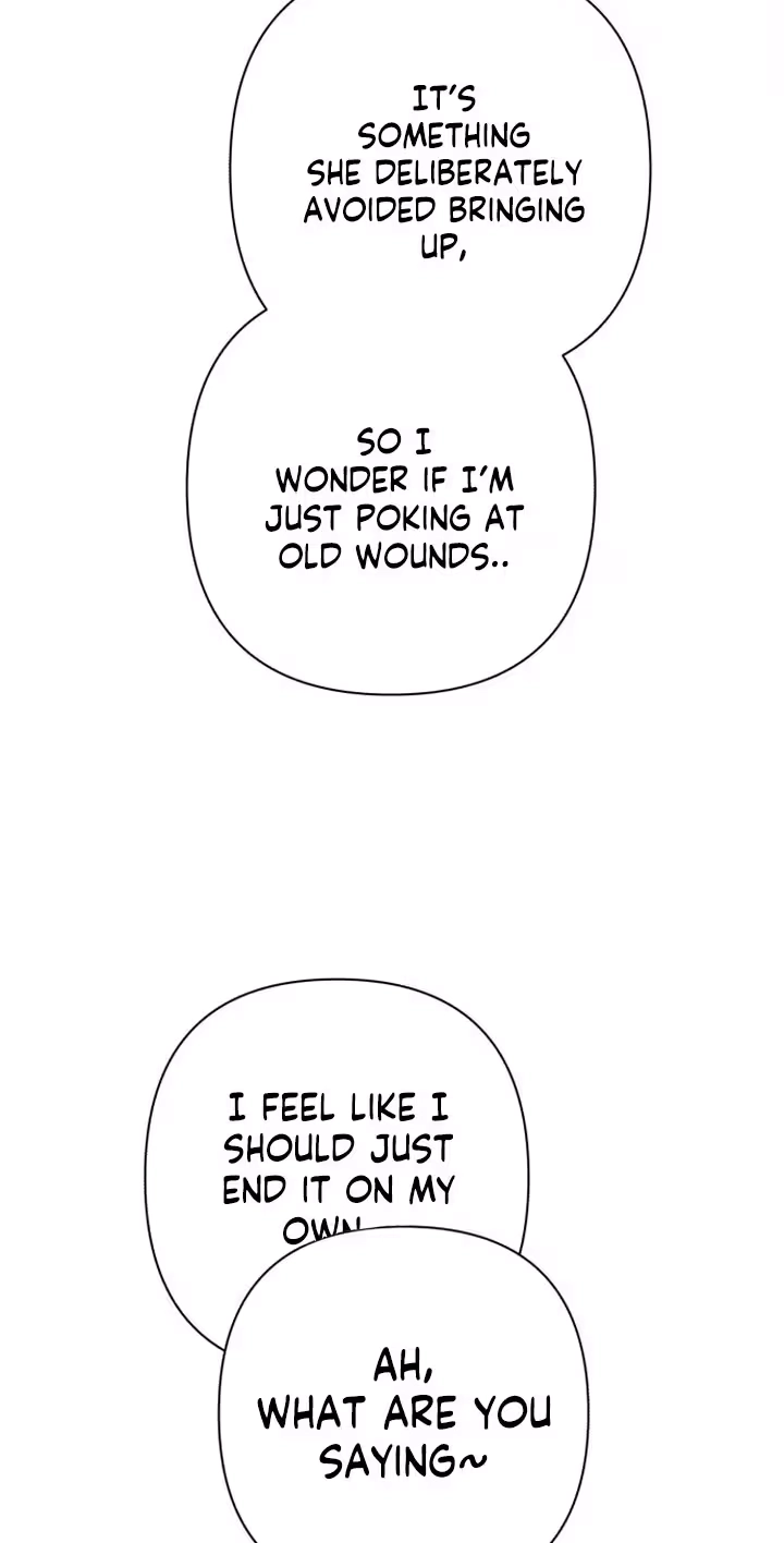 My Unknown Girlfriend Chapter 51 page 17 - 