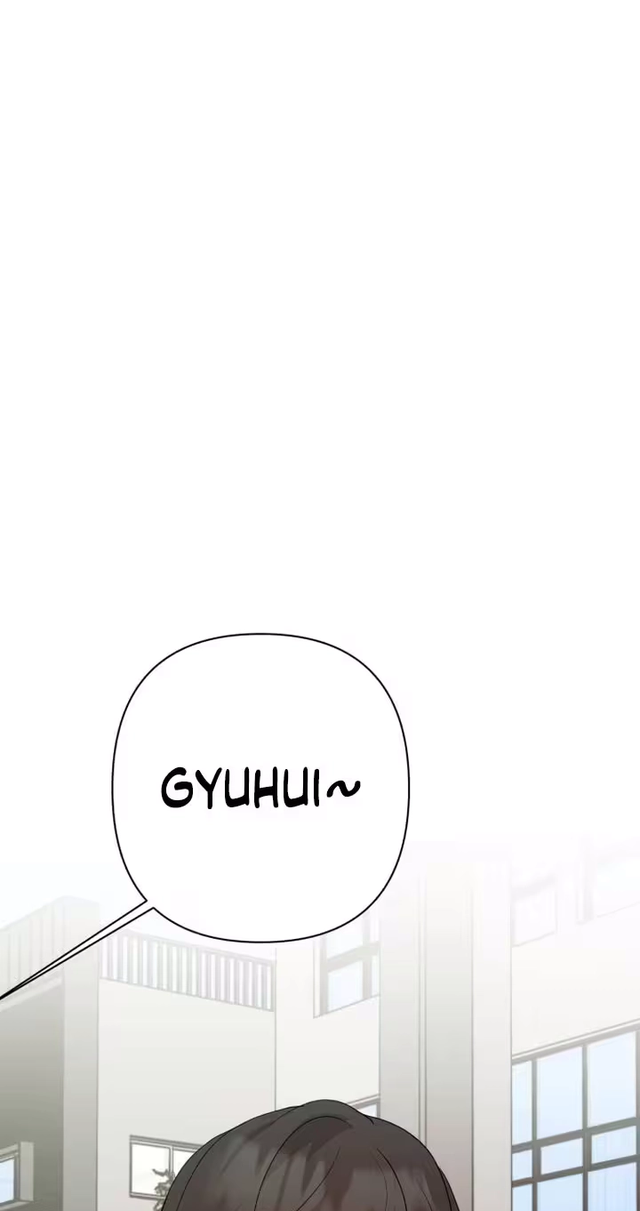 My Unknown Girlfriend Chapter 51 page 25 - 