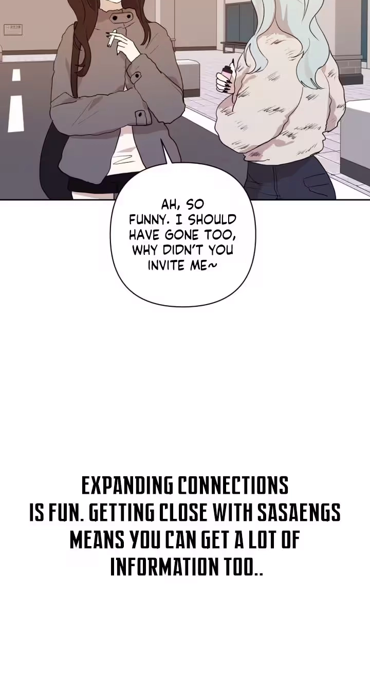 My Unknown Girlfriend Chapter 51 page 51 - 