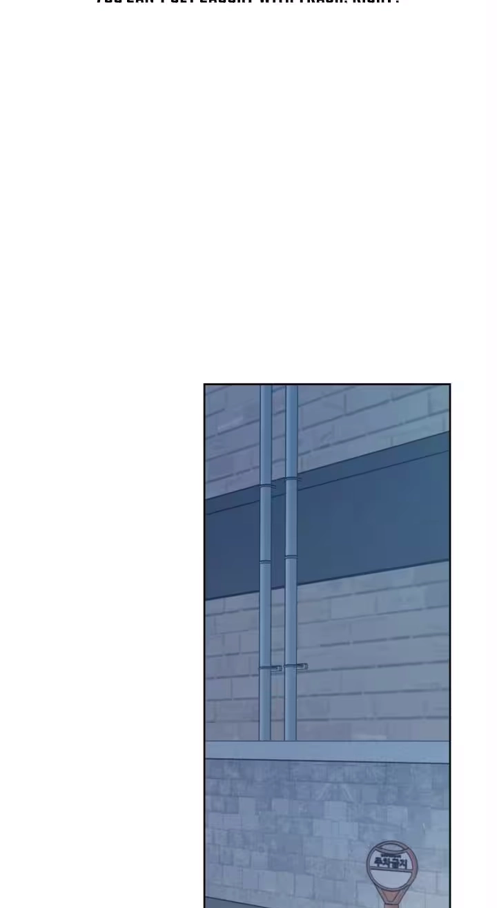 My Unknown Girlfriend Chapter 51 page 57 - 