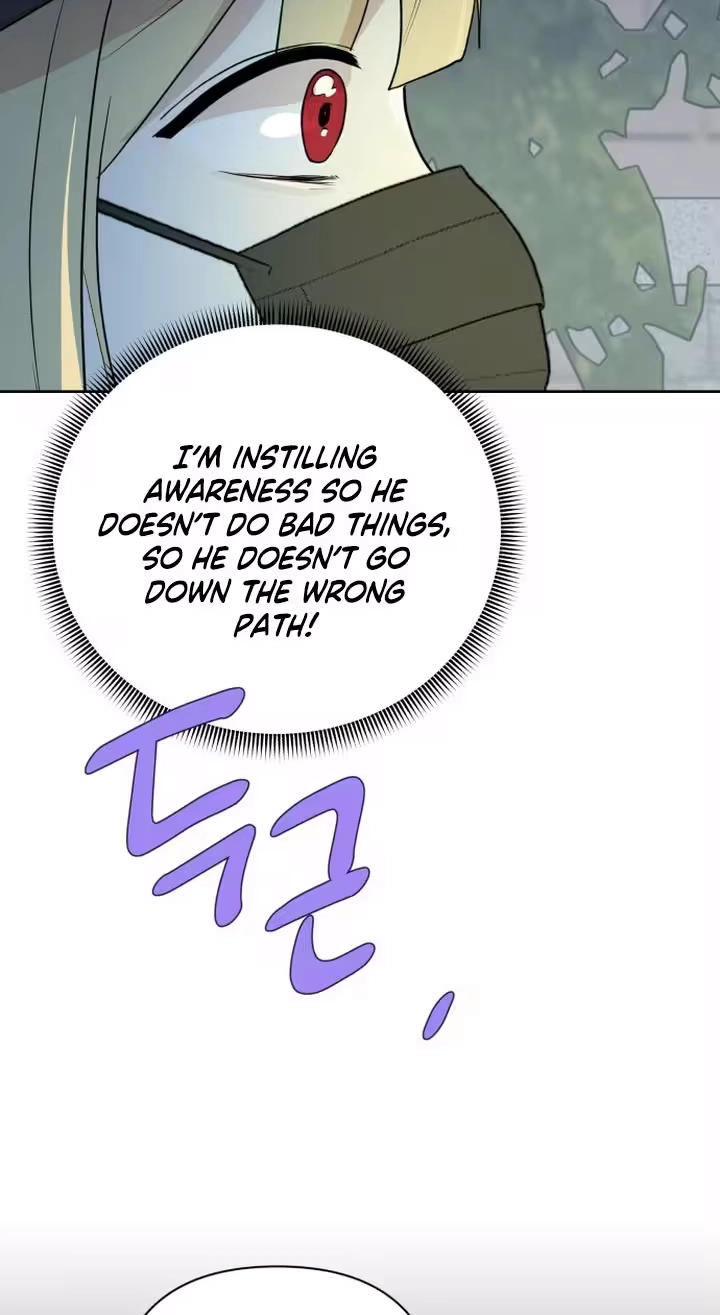 My Unknown Girlfriend Chapter 51 page 62 - 