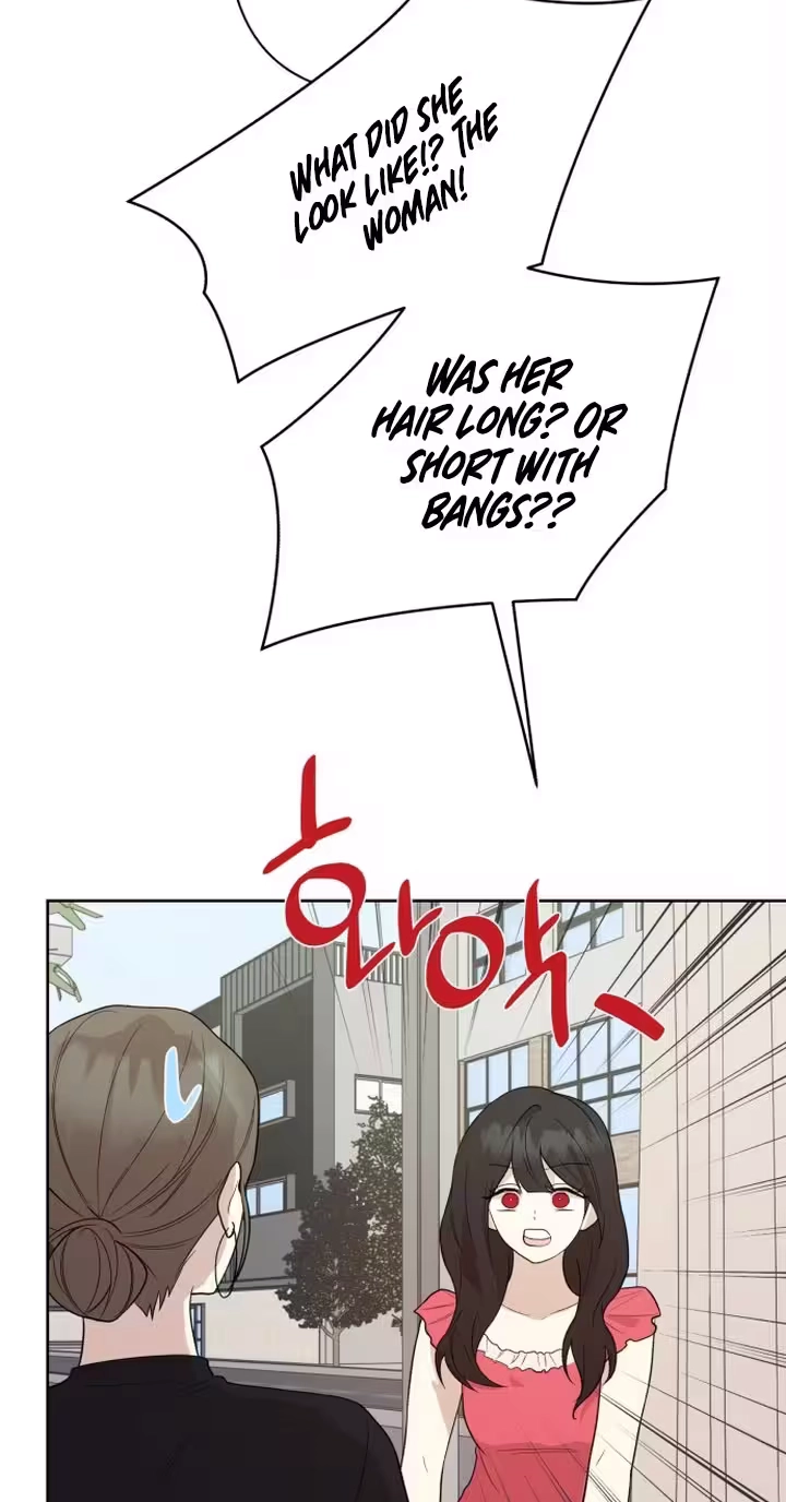 My Unknown Girlfriend Chapter 51 page 79 - 