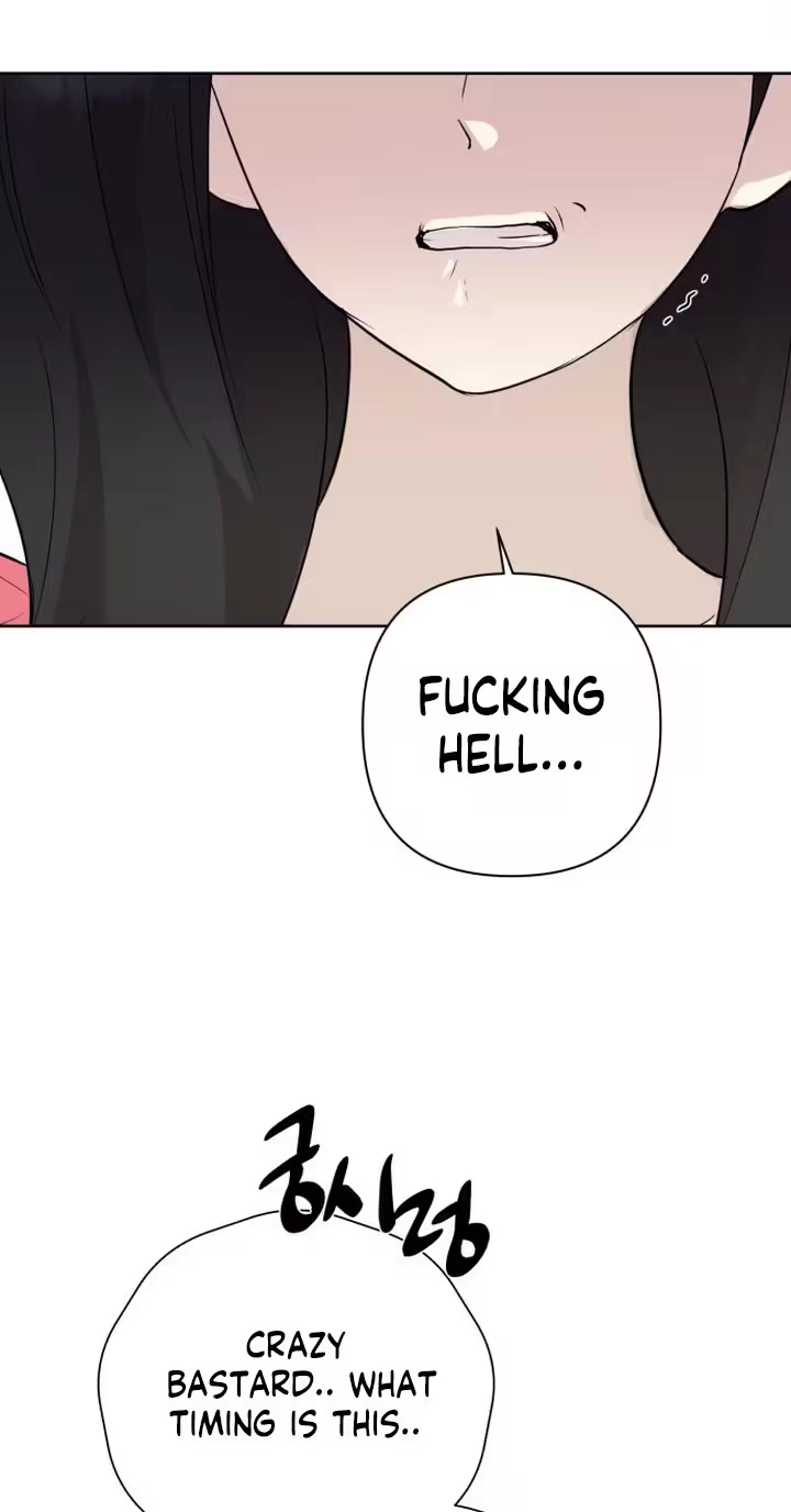 My Unknown Girlfriend Chapter 51 page 81 - 