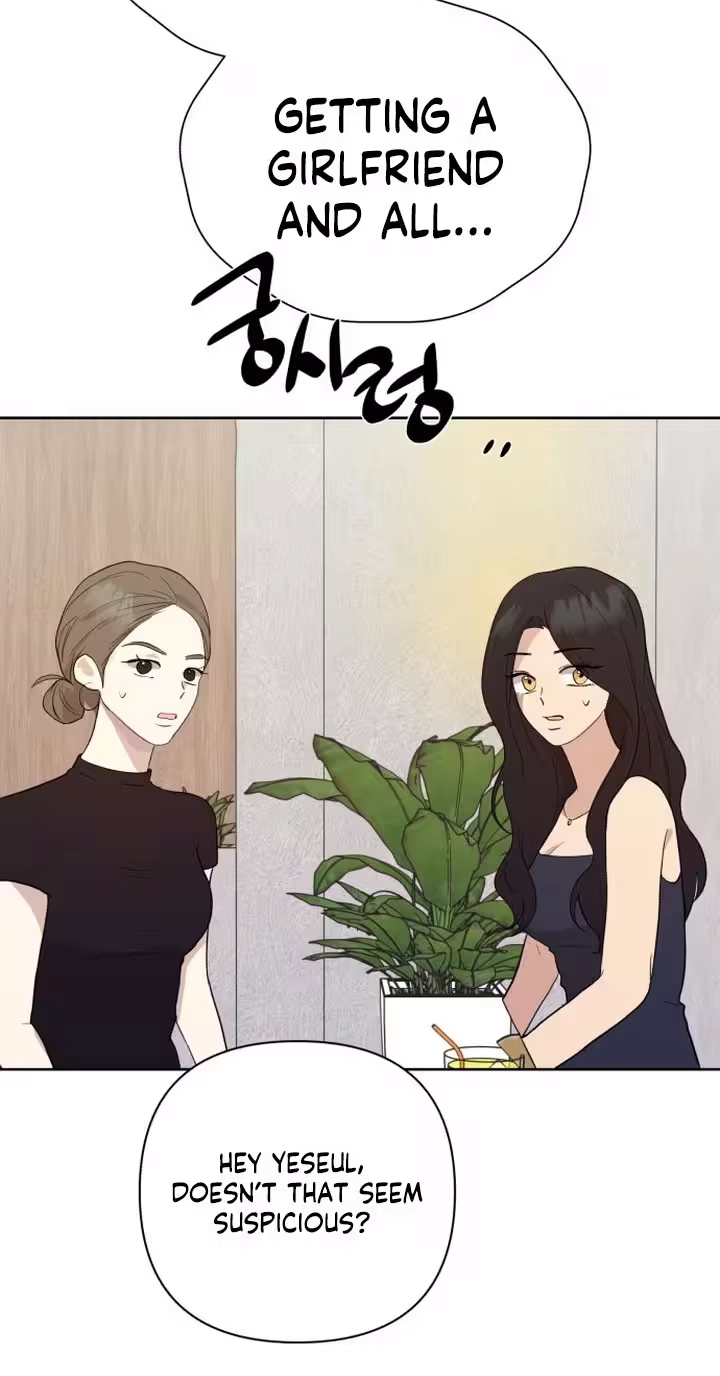 My Unknown Girlfriend Chapter 51 page 82 - 