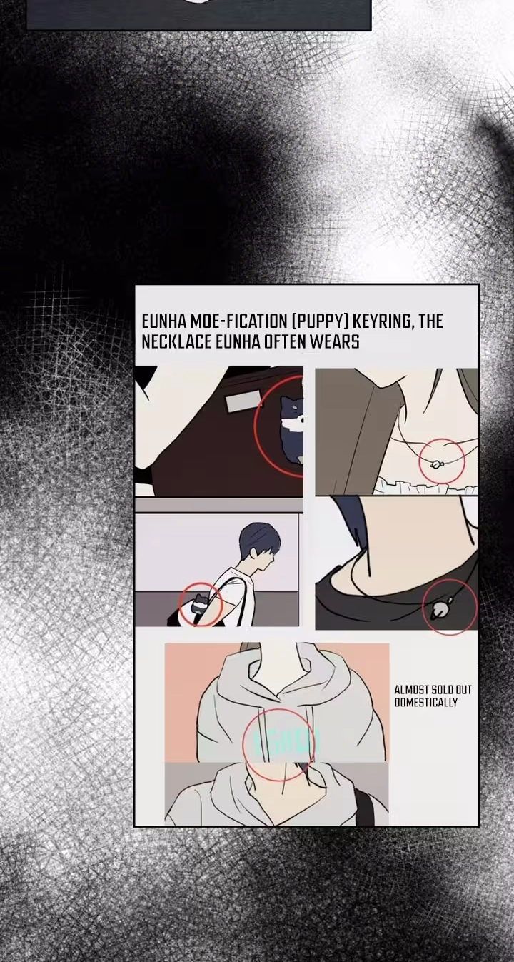 My Unknown Girlfriend Chapter 51 page 96 - 