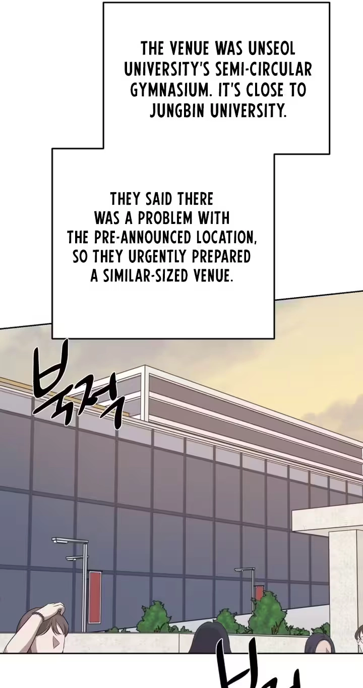 My Unknown Girlfriend Chapter 52 page 11 - 