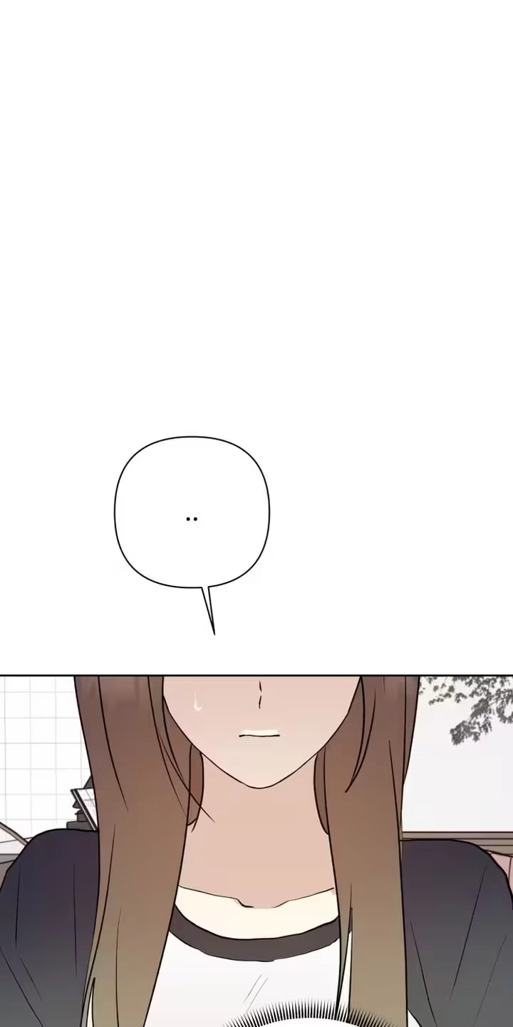 My Unknown Girlfriend Chapter 52 page 46 - 