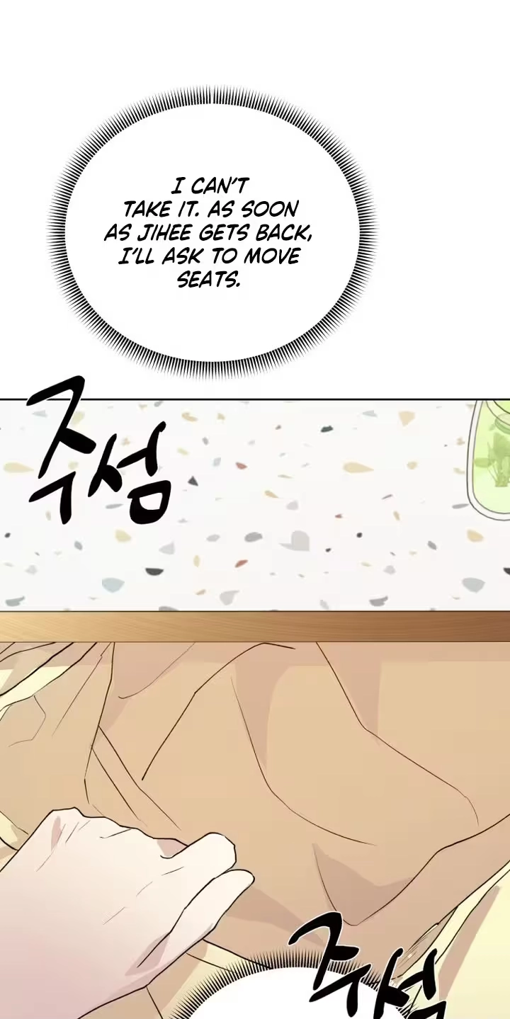 My Unknown Girlfriend Chapter 52 page 50 - 