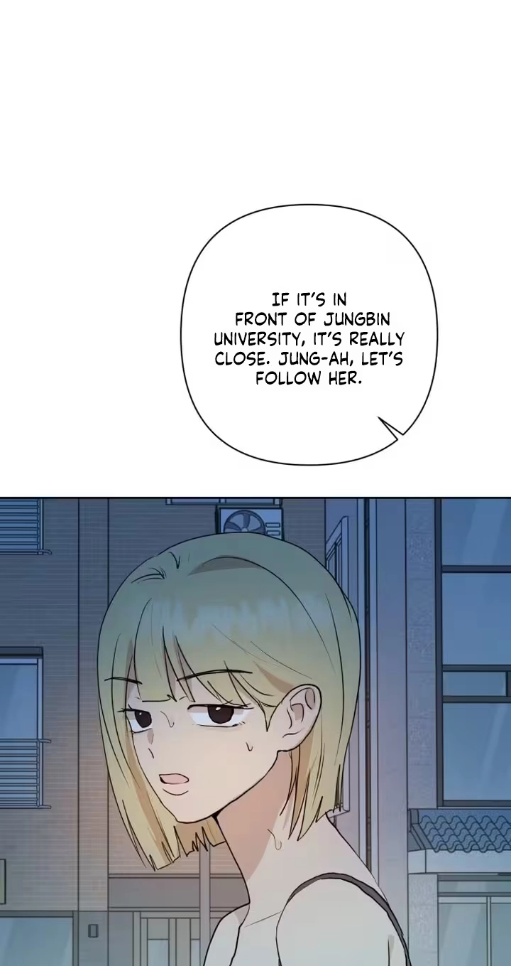 My Unknown Girlfriend Chapter 52 page 6 - 