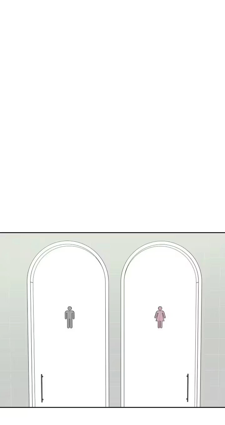 My Unknown Girlfriend Chapter 52 page 63 - 
