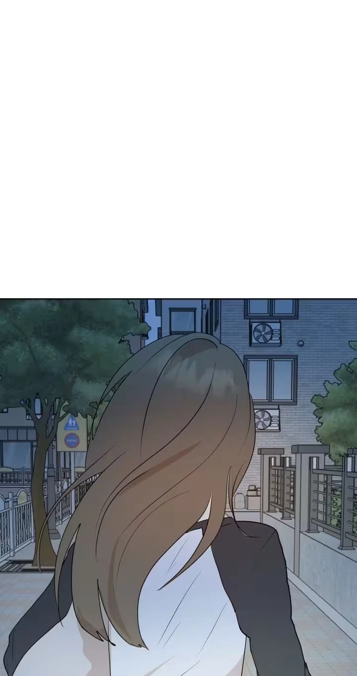 My Unknown Girlfriend Chapter 52 page 80 - 