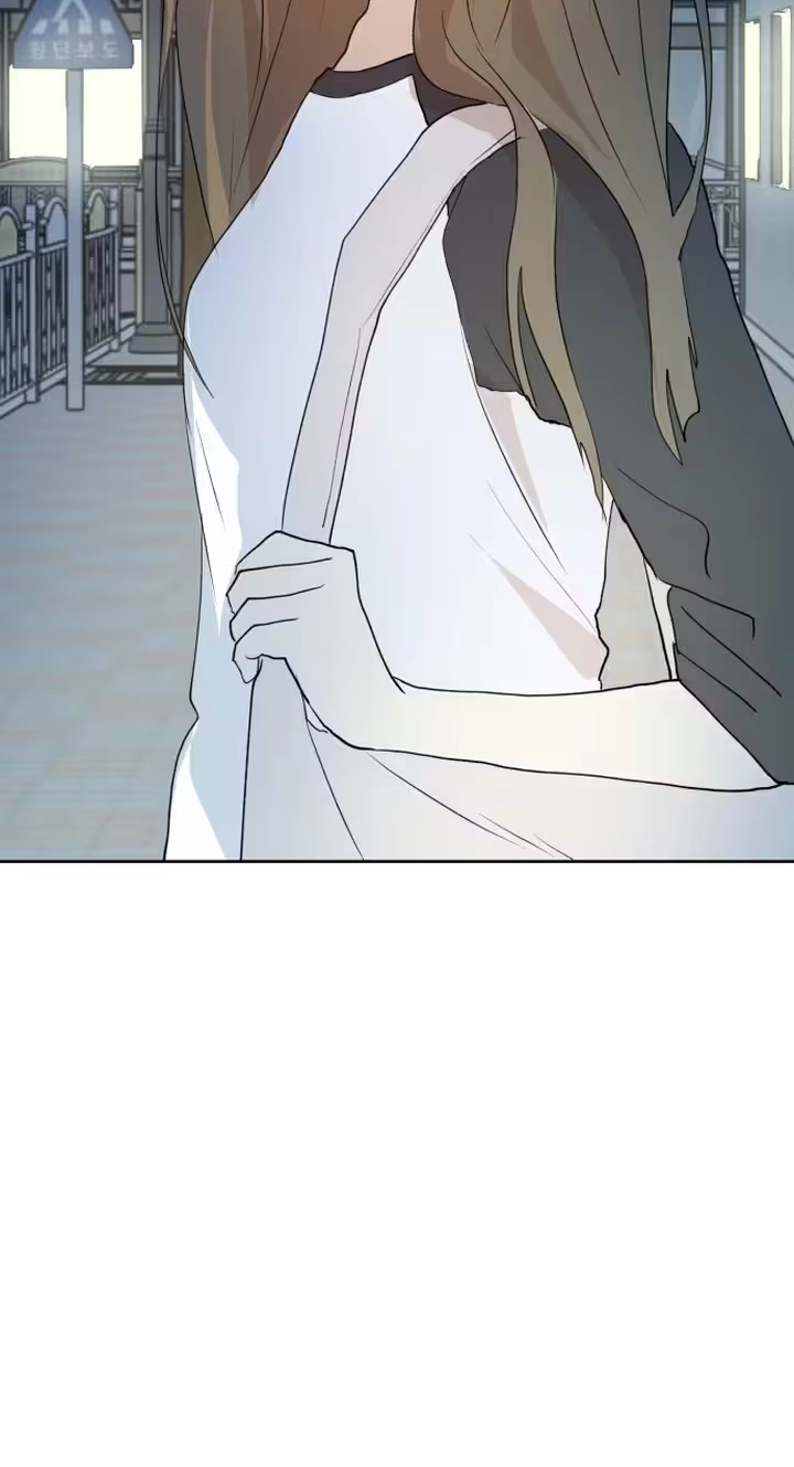 My Unknown Girlfriend Chapter 52 page 92 - 