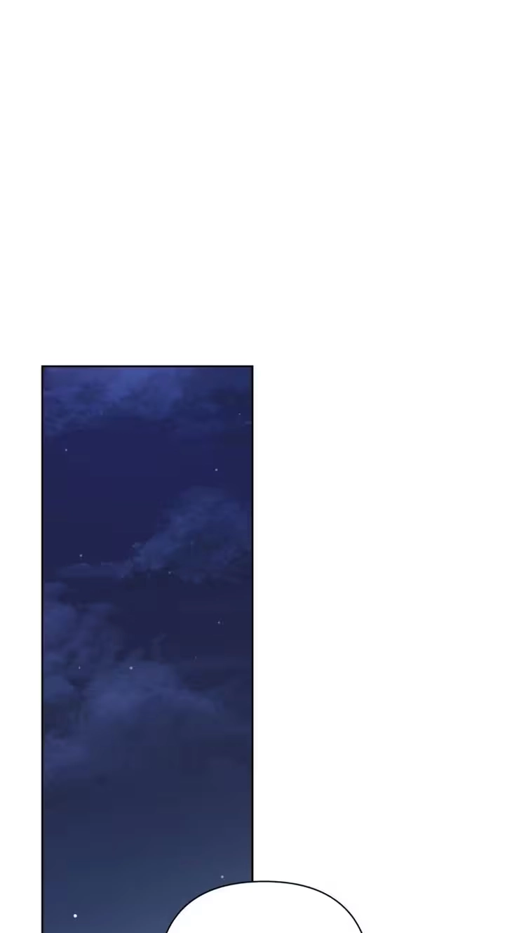 My Unknown Girlfriend Chapter 52 page 94 - 