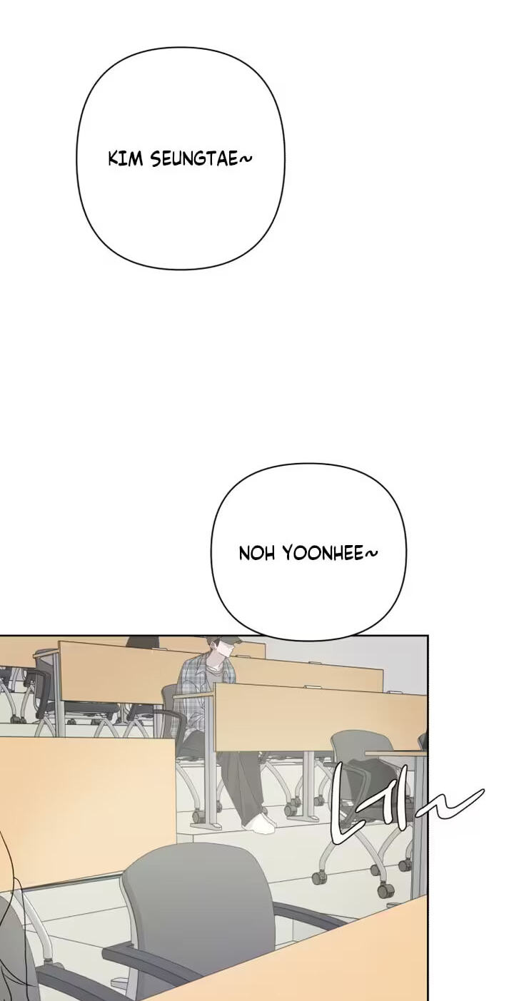 My Unknown Girlfriend Chapter 53 page 5 - 