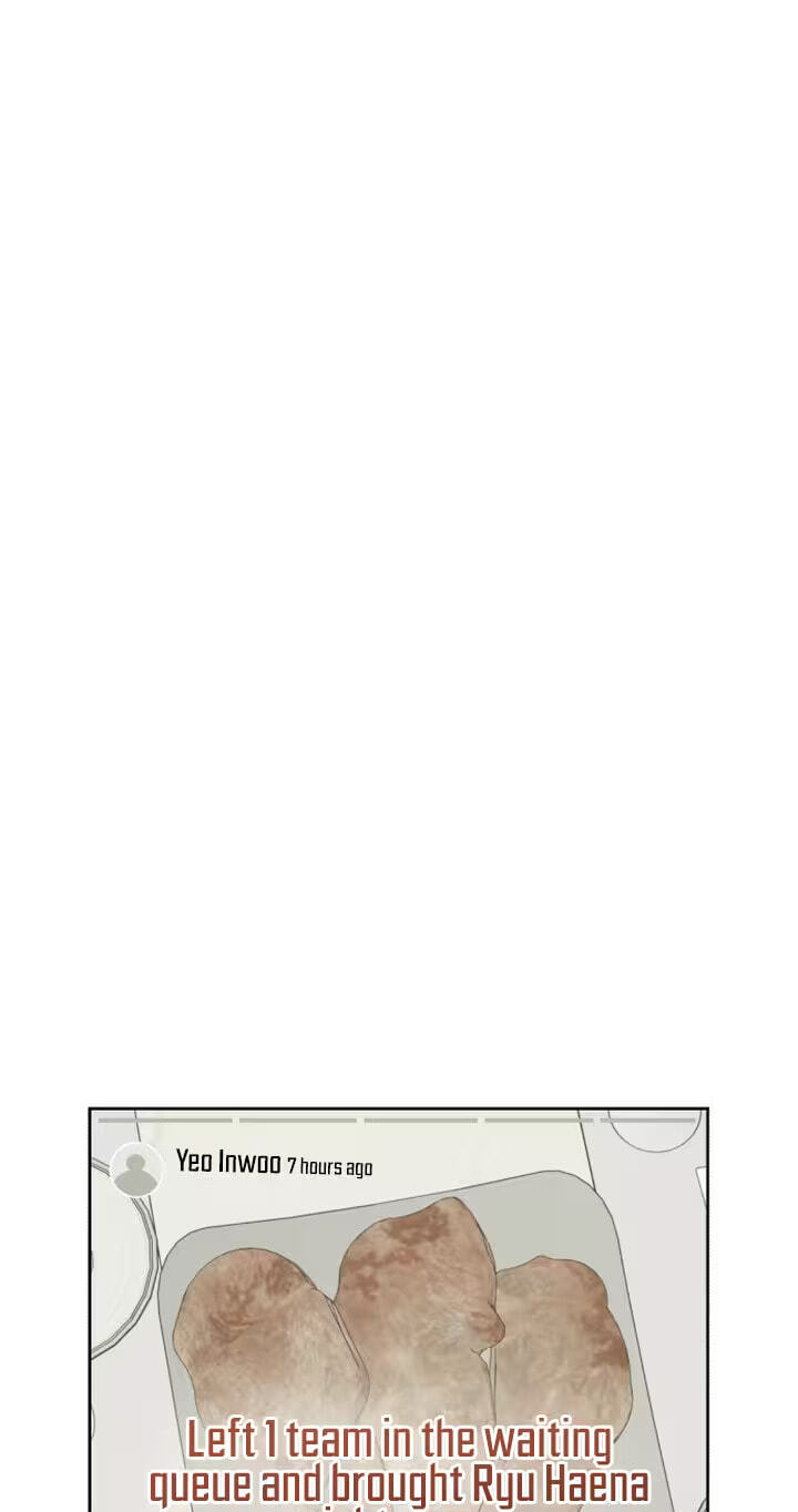 My Unknown Girlfriend Chapter 53 page 77 - 