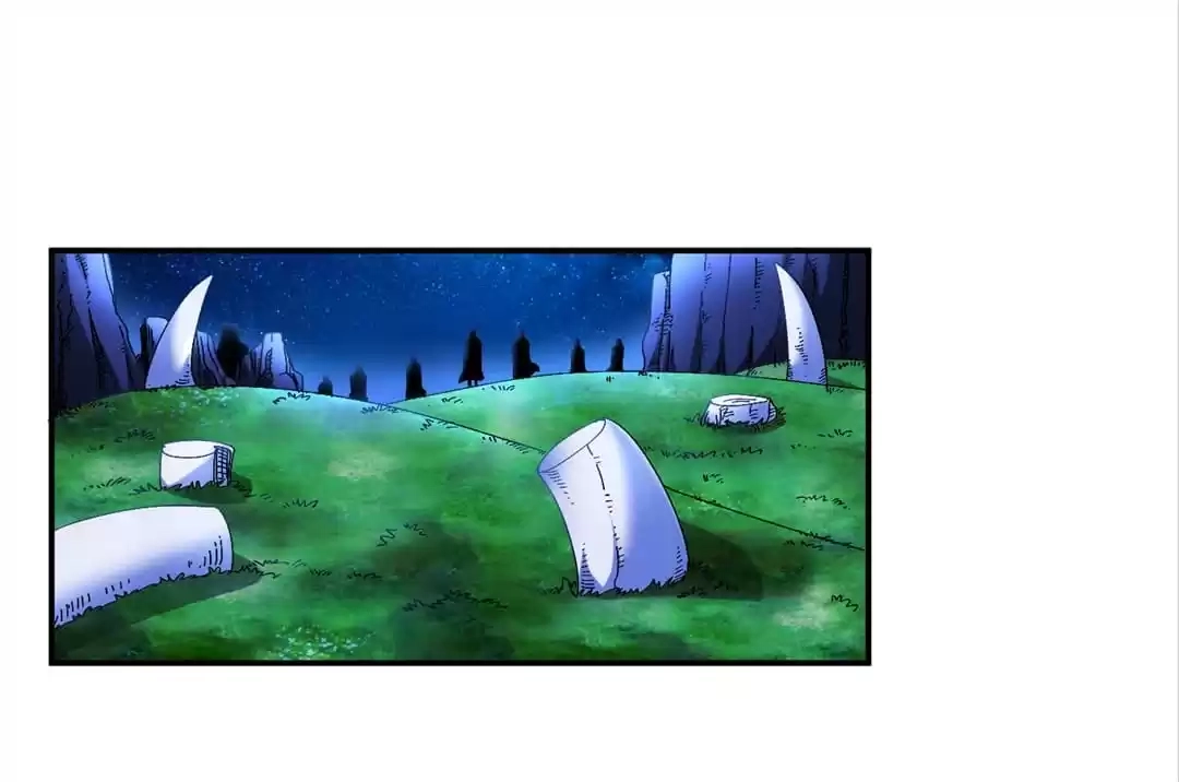 My Vampire Lover Chapter 101 page 1 - 