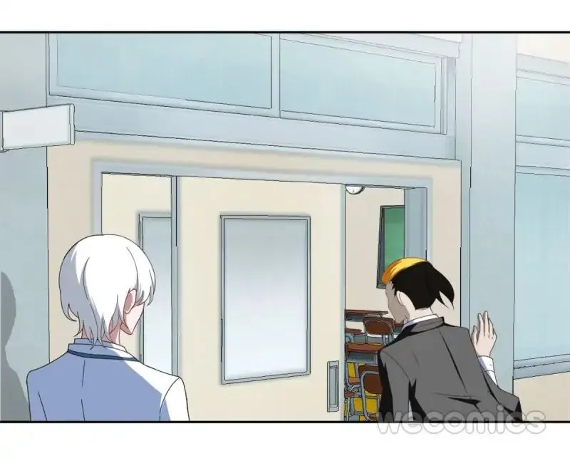 My Vampire Lover Chapter 16 page 4 - 