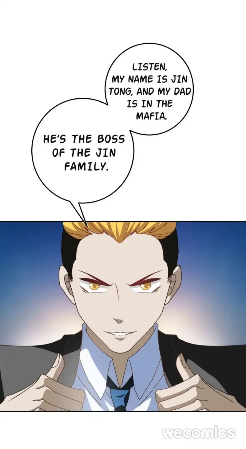 My Vampire Lover Chapter 17 page 1 - 
