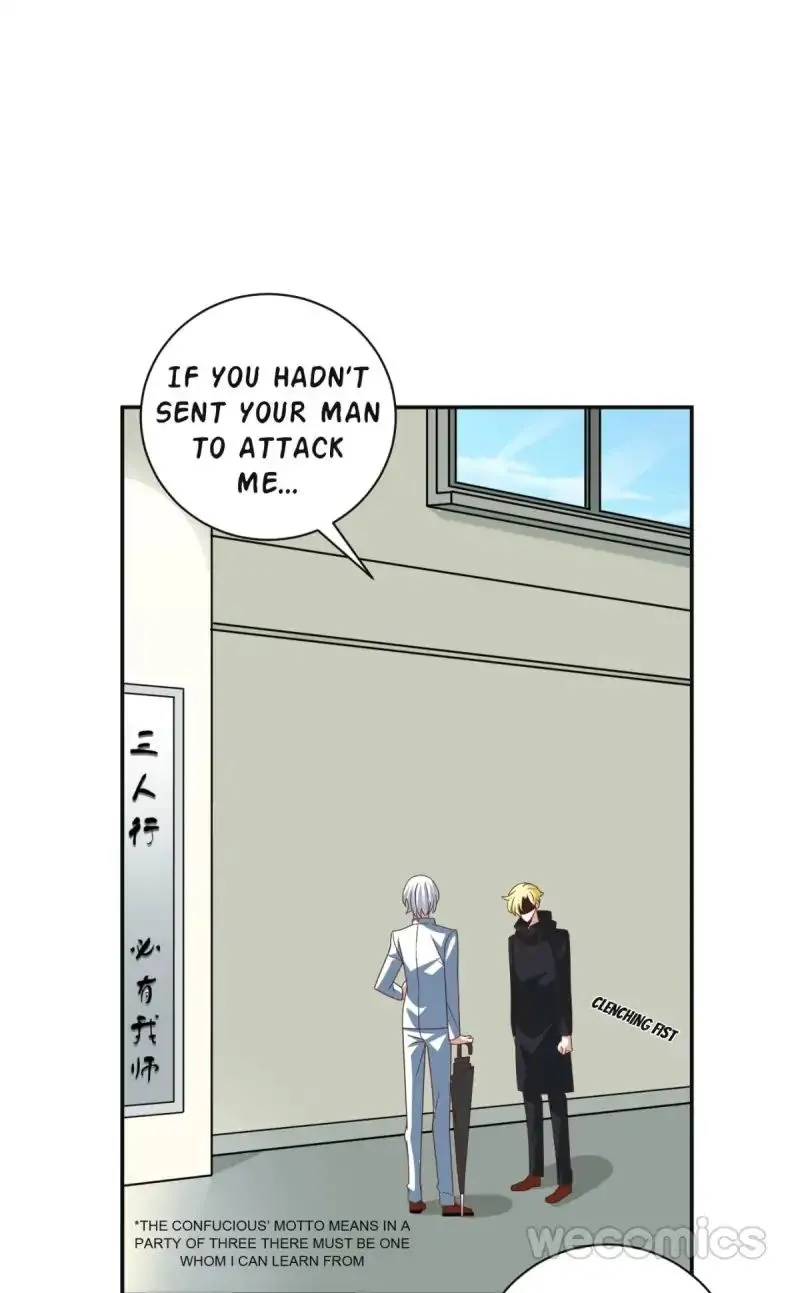 My Vampire Lover Chapter 42 page 32 - 