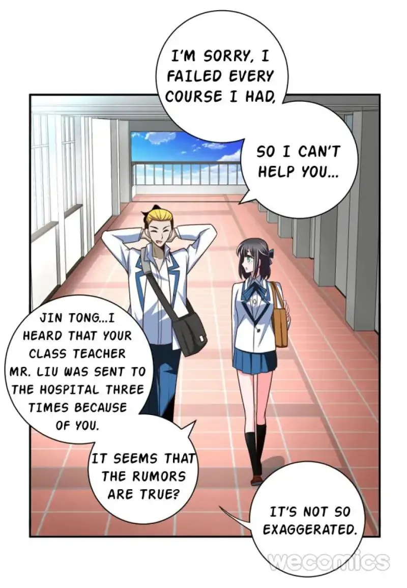 My Vampire Lover Chapter 67 page 26 - 