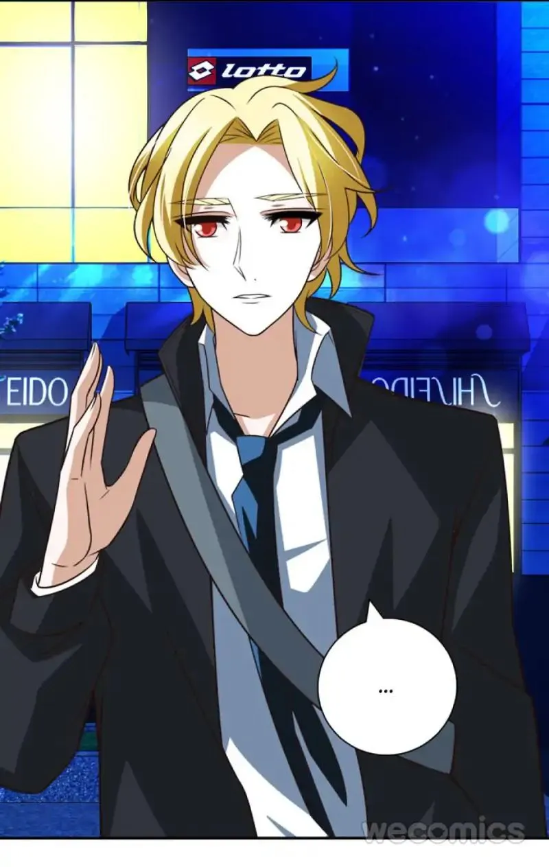 My Vampire Lover Chapter 68 page 13 - 
